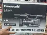 Video camera for sale