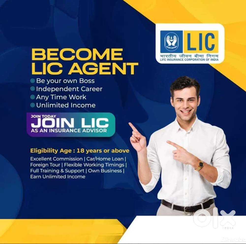 LIC INSURANCE ADVISORS