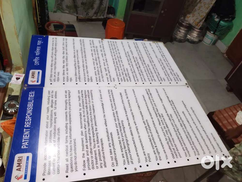 ৮০০০ টাকা দাম নিয়ে যান কেউ আমার বাবা বুঝতে না পেরেভুলটেবিলবানিয়েফেলে