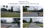 BMRDA approved Plot For Sale In Kadabagere