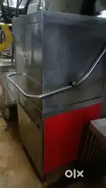 Commercial dish washer