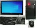 Fixed price computer with keyboard and wireless mouse