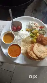 स्वाद आपुलकीचा कॅटरीन
