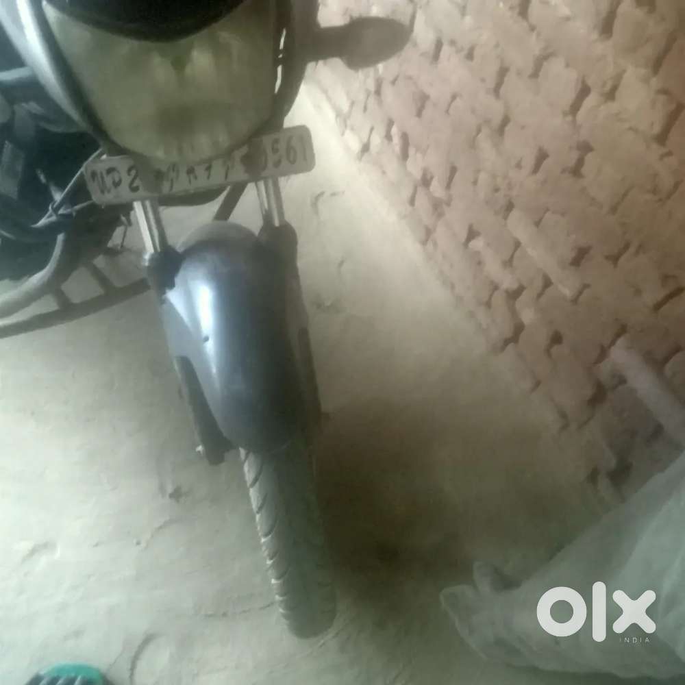 कोई कमी नहीं है