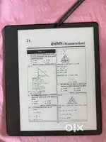 Kindle scribe