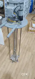 High speed agitator