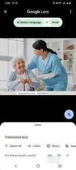Patient care taker( lady)