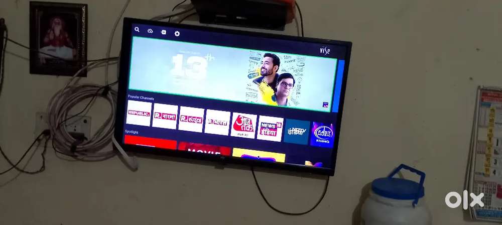 Vise smart tv 32 inch  sath me setup box