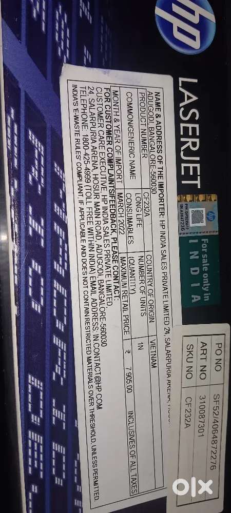 HP LaserJet 32A black Noire Tinta negra CF232A