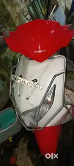 Urgent sell