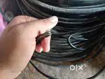 Two core service wire