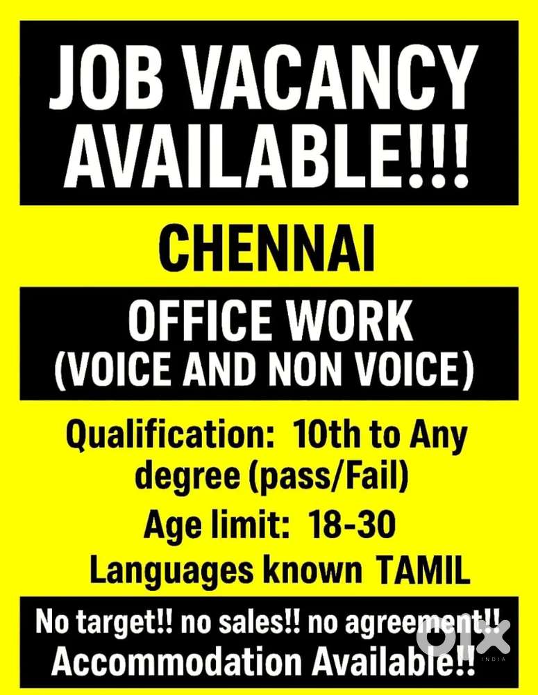 Job vacancy