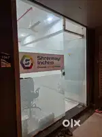 Co-working space available