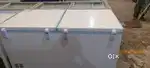 Deep freezer