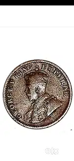 Old coin sell