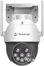 CCTV Cameras