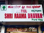 Veg Hotel for sale