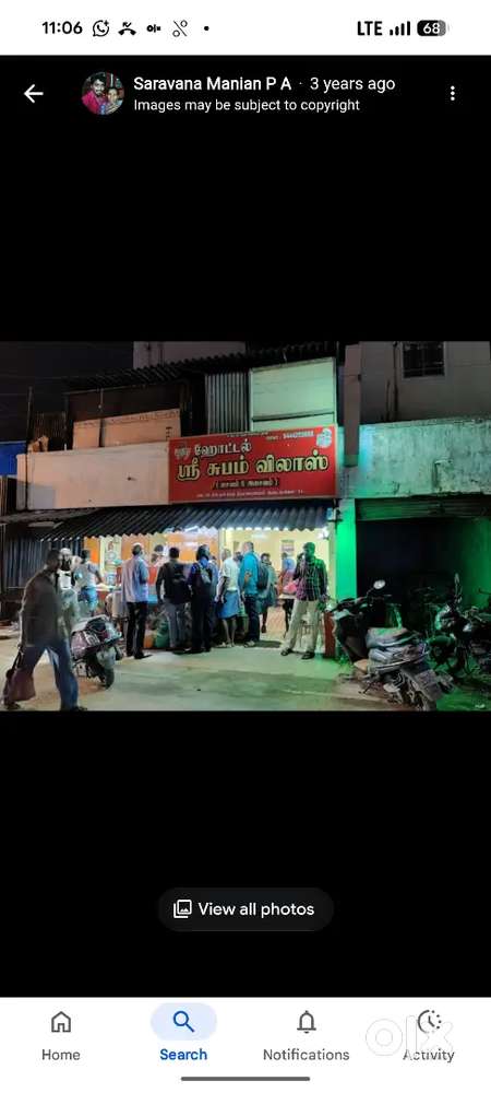 Wanted poratta master and supplier