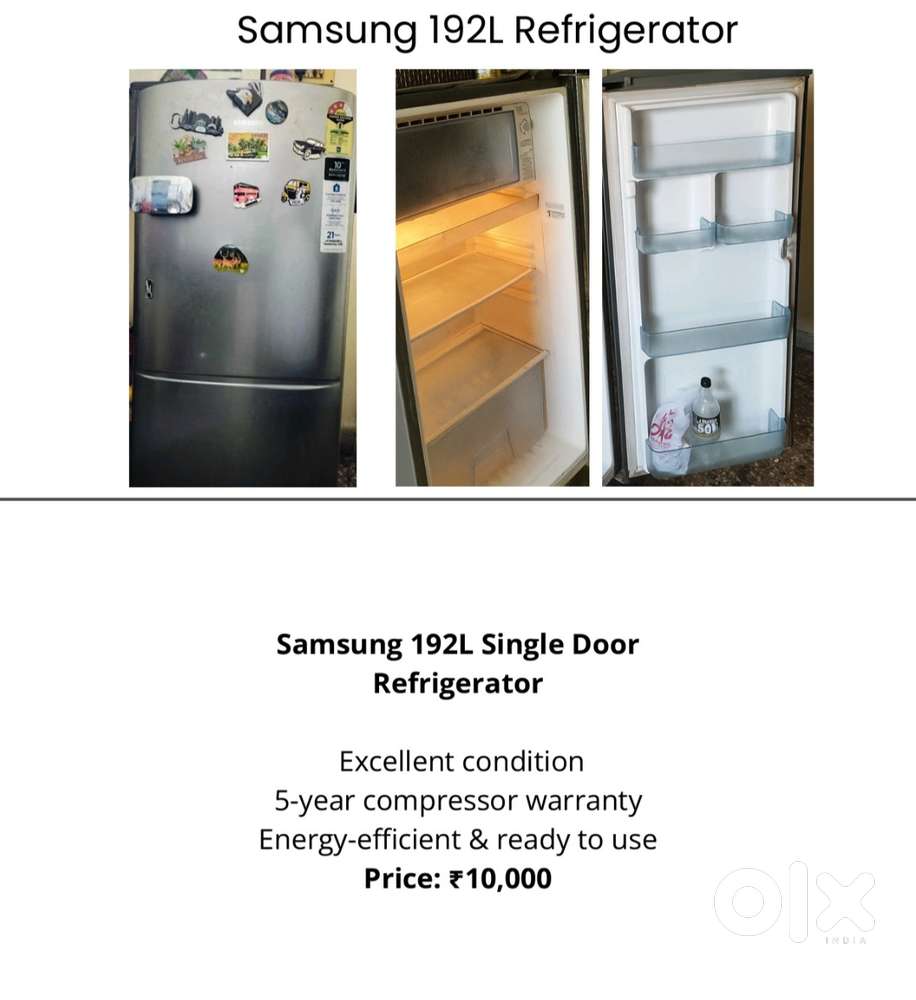 Refrigerator
