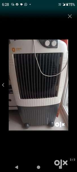 Cooler for sale