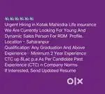 Kotak Mahindra life insurance