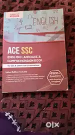 Government book for ssc and other government exam
