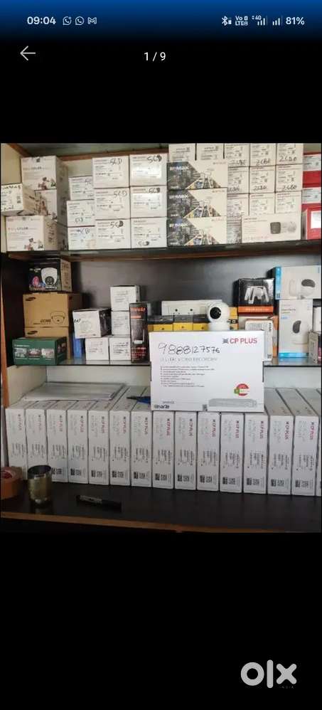 Cctv camera wholesale price