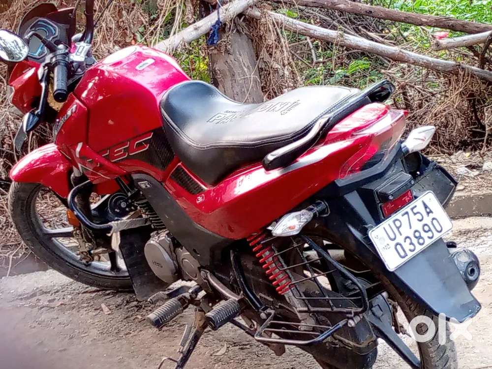 दूसरी लेनी है