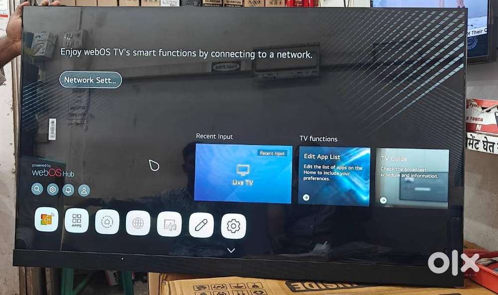 led tv HD & 4K