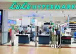 VACANCY FOR II LULU MALL ||
FRESHER & EXP. CANDIDATES CAN APPLY.
