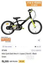 Dark Hero Bicycle for Kids aged 4-6