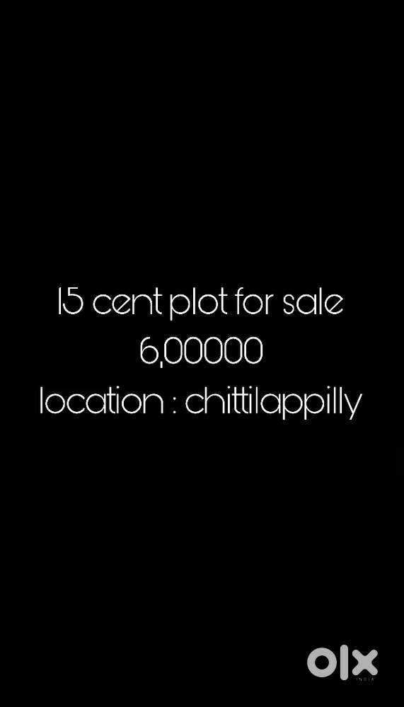 15 cent plot for sale near ies engineering college amala nagar