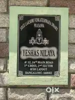 3BHK Builder Floor for Lease  in Vijay Nagar