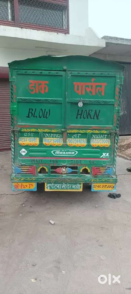 Bajaj maximum July 2023 model good condition