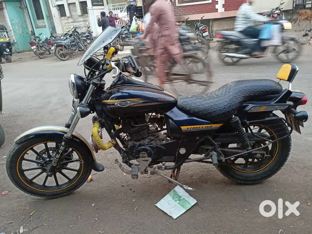 Datar nagar
