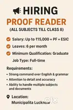 Hiring: Proof Reader (All Subjects till Class 8)