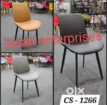 Cafeteria chair restaurant chair cafe furniture restaurant furniture
