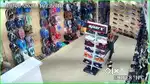 Retail store
