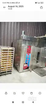 Bekary gas.  ovan.  24 tray   14x18 try size
