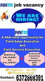 Paytm job vacancies