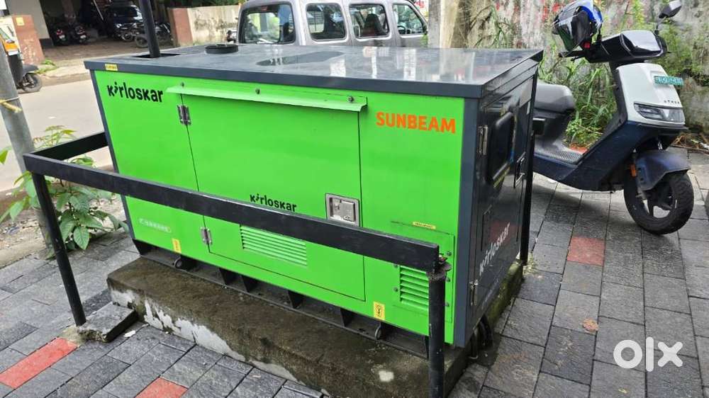 15kVA DG Set Kirloskar