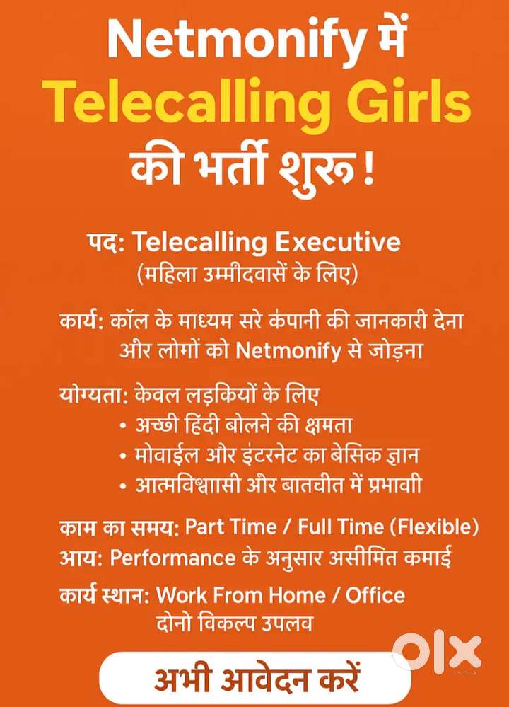 Tellicalling job only for girl