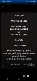 Panipuri shop