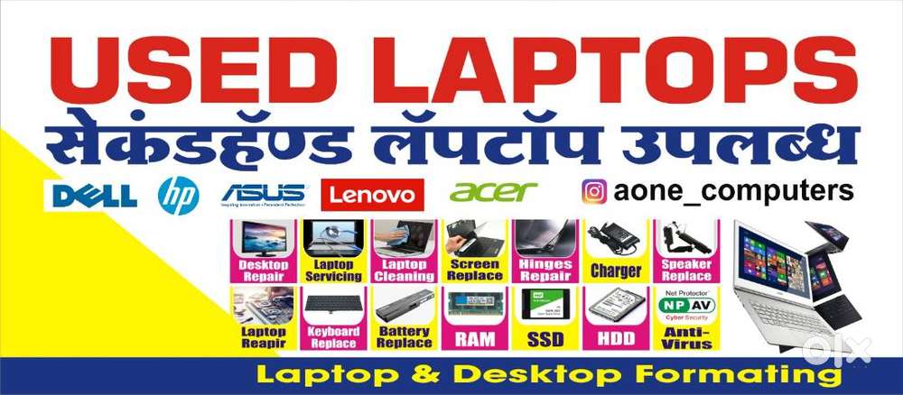 USED & PRE-WORNED LAPTOP AVAILABLE ONLY 11999/-/-