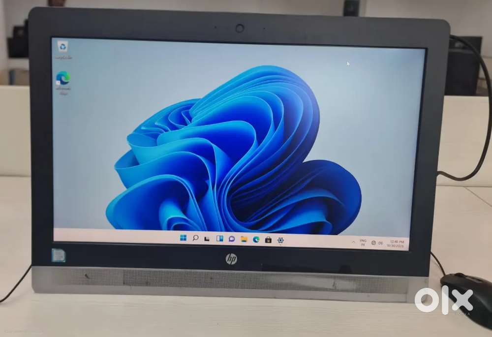 HP ProOne 600 G2 21.5 Inch All in One PC (Price Negotiable)