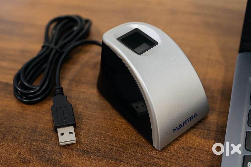 Optical Fingerprint Sensor