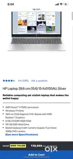 HP 15s Ryzen 5 7520U