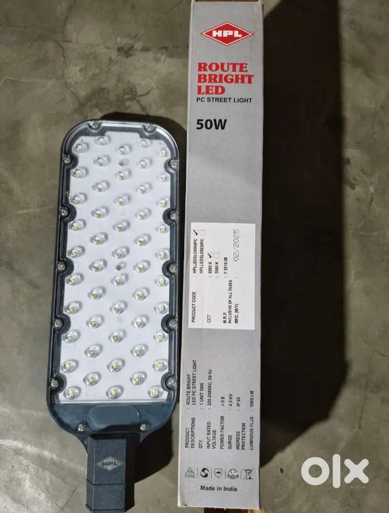 Street light