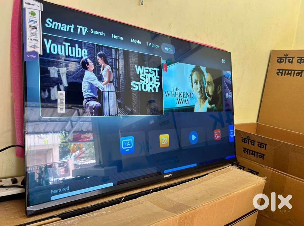 Sony 32 Smart 6999 Wholesale price