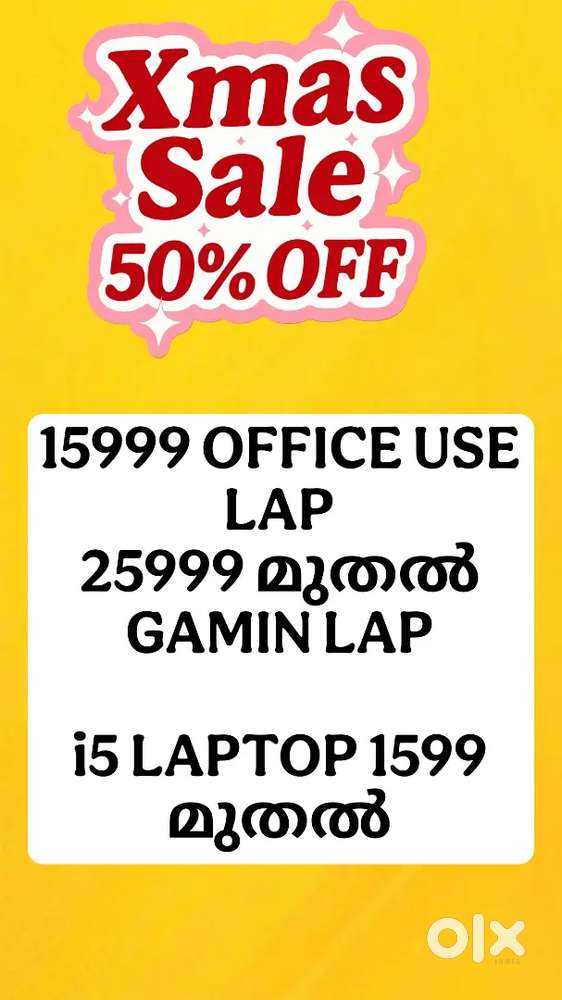 Office Use Lap Gaming Lap Coding Lap All Available